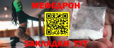 гашишное масло Будённовск