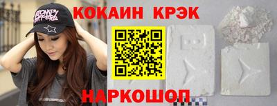 метамфетамин Бугуруслан