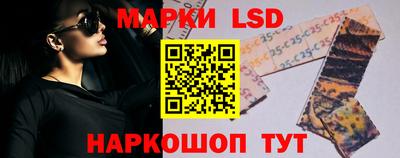 эйфоретик Бузулук