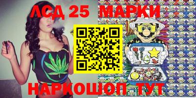 метамфетамин Бугуруслан