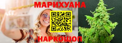 метамфетамин Бугуруслан