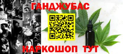 эйфоретик Бузулук