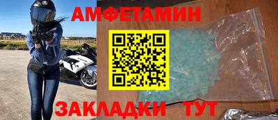 гашишное масло Будённовск