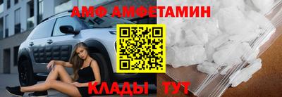 гашишное масло Будённовск