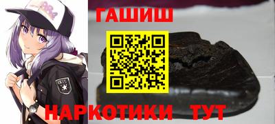 эйфоретик Бузулук