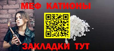 гашишное масло Будённовск